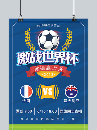 拜仁vs葡萄牙体育：凯恩、奥利塞、卡尔首发，阿方索替补（拜仁战葡萄牙体育：凯恩、奥利塞、卡尔进入首发，阿方索替补待命）