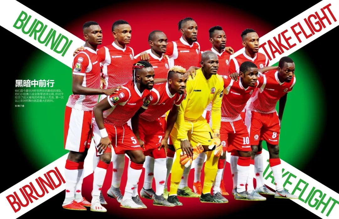 欧洲五大联赛本轮比赛亮点回顾（欧陆五大联赛本轮看点综述）