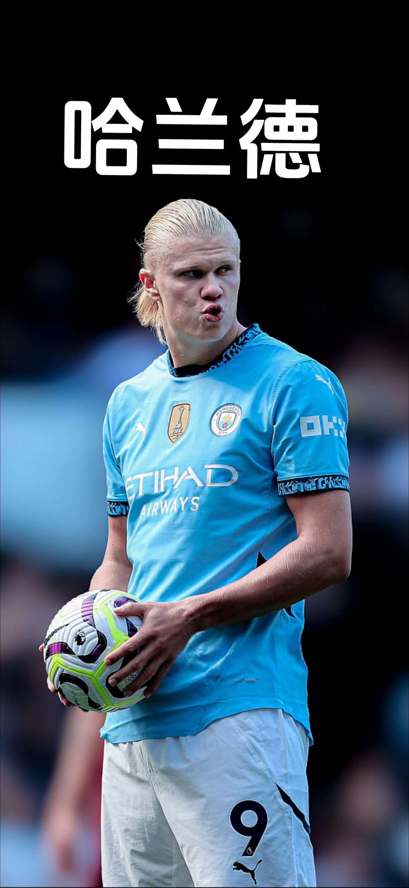 索扎将吹罚生涯第三场米兰德比，曾执法23-24赛季国米5-1米兰（索扎将第三度主哨米兰德比，曾在23／24赛季执法国米5-1米兰）