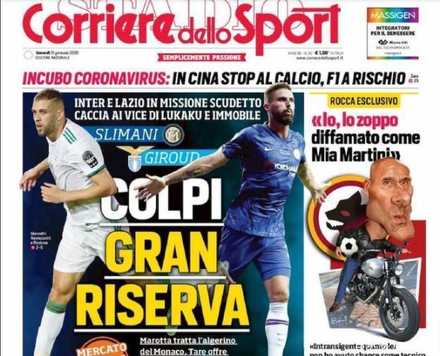 记者：斯图加特开始谈法比奥-维埃拉，阿森纳要价3000-3500万（记者称斯图加特启动引进法比奥-维埃拉的谈判，阿森纳标价3000至3500万）