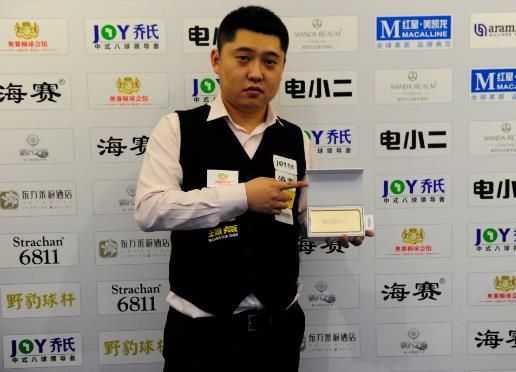 以美的集团 以美的集团