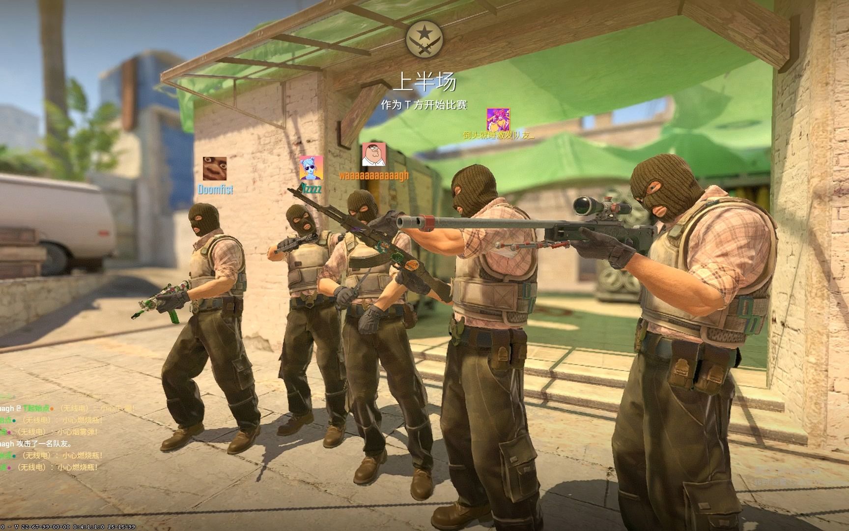 龄如此悠久 龄如此悠久