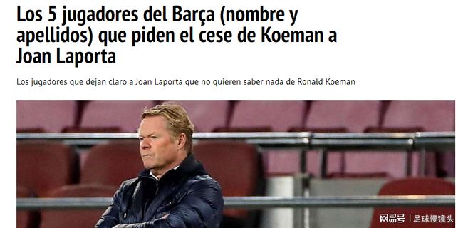 效抵挡进攻 效抵挡进攻